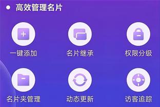 必威体育网址是多少啊截图2